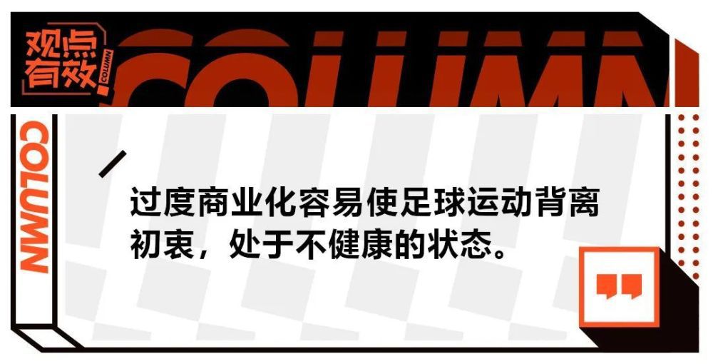 曼联0-2不敌西汉姆，滕哈赫下课指数继续下降，仍是下课最大热门。